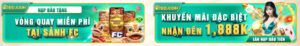 Khuyến mãi 3 của 6789h6